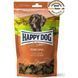 Корм Happy Dog Soft Snack Toscana - 100 гр 00000000377 фото 1