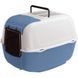 Тоалетна Ferplast Toilet Home Prima Cabrio - 52,5x39,5x38 см 00000004260 снимка 1