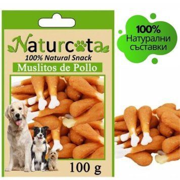 Лакомство Naturcota Legs with Сhicken Meat - 100 гр 00000005790 снимка