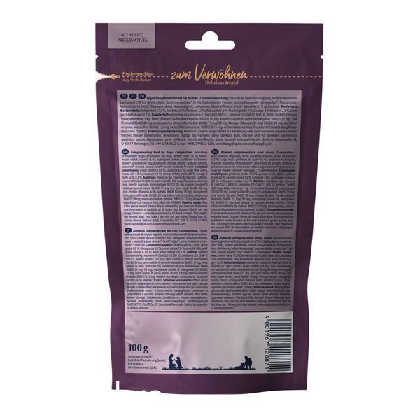Храна Happy Dog Soft Snack Ireland - 100 гр 00000000372 снимка