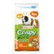 Корм для морских свинок Versele Laga Crispy Muesli &mdash; Guinea Pigs (Cavia Crispy), 400 гр 00000009102 фото 1
