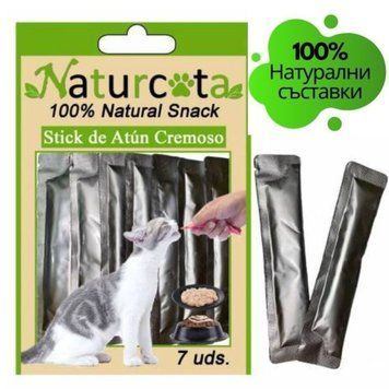 Лакомство Naturcota Cat Fish - 7 шт 00000005959 фото