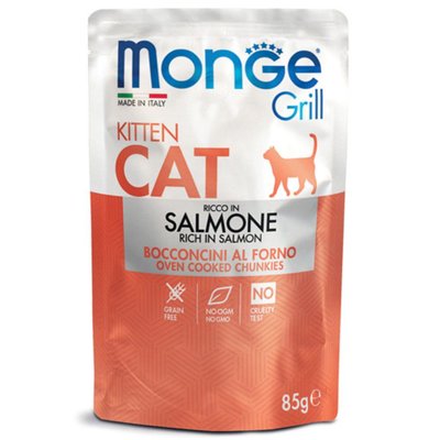 Мокра храна Monge Cat Grill Kitten Rich in Salmon - 85 гр 00000004058 снимка