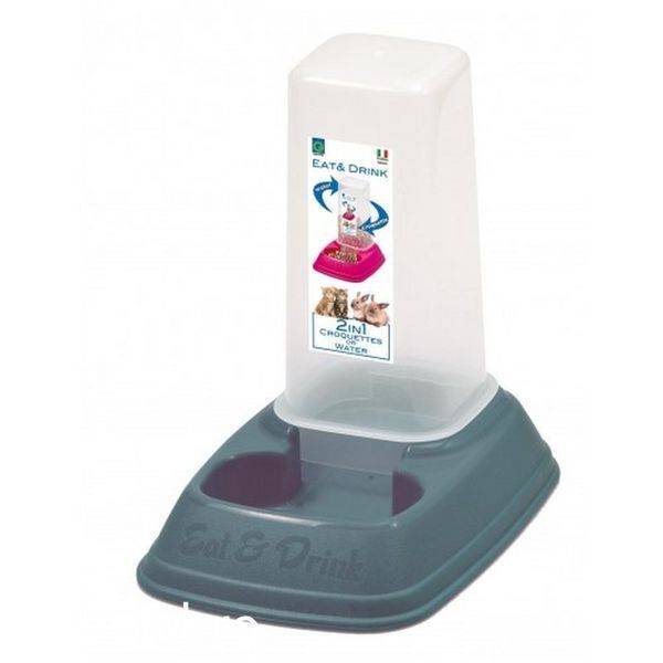 Хранилка Georplast 2 in 1 MINI - 0,7 л 00000002779 снимка