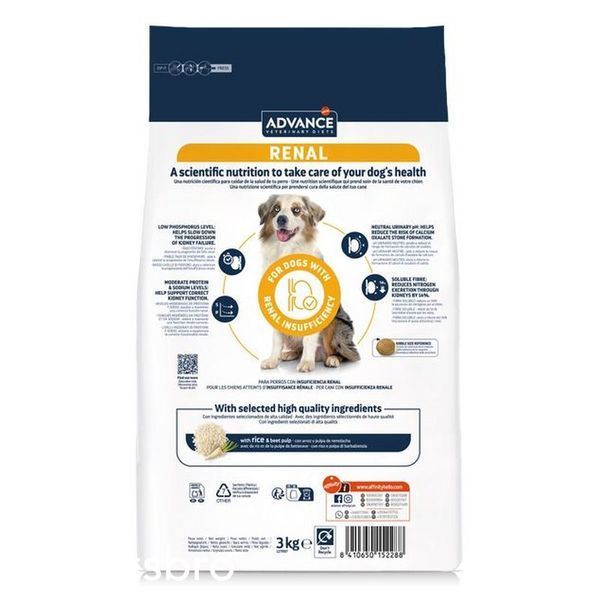 Суха храна Advance Diets Dog Renal - 3 кг 00000006299 снимка