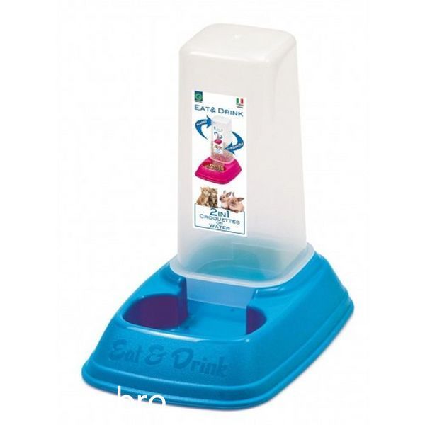 Хранилка Georplast 2 in 1 MINI - 0,7 л 00000002779 снимка