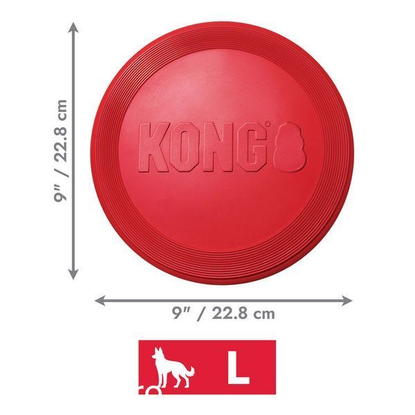 Игрушка Kong Flyer, L 00000009832 фото