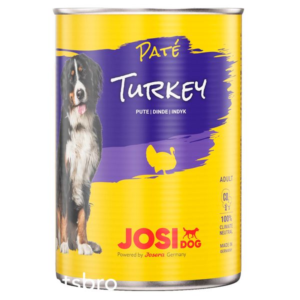 Пастет Josera JosiDog Turkey - 400 гр 00000007610 снимка