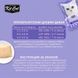 Пауч Kit Cat Tuna & Chicken - 70 гр 00000010032 снимка 3