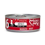 Храна Disugual Mini Me 6 Adult Beef - 85 гр 00000000583 снимка