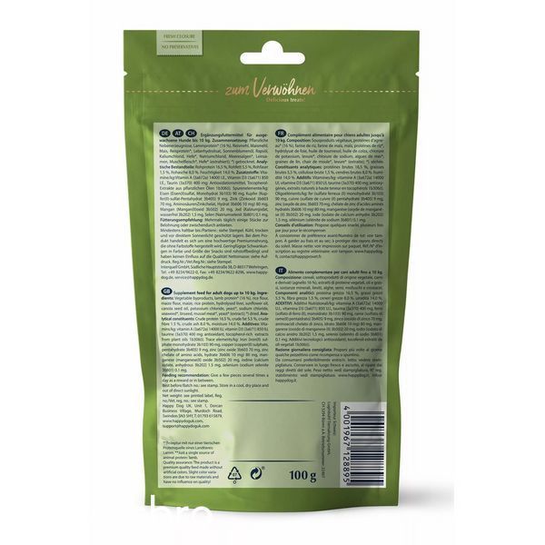Храна Happy Dog Soft Snack Mini New Zealand - 100 гр 00000000374 снимка