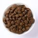 Сухой корм Farmina N&D Dog Pumpkin Chicken & Pomegranate Puppy Mini, 2,5 кг 00000010043 фото 2