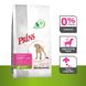 Храна ProCare Grain Free Puppy & Junior Daily Care - за всички породи кучета, 3 кг 00000000078 снимка 2