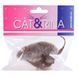 Играчка Record Cat&Rina плюшена мишка с механизъм - 8 cm 00000006098 снимка 2