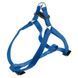 Нагръдник Ferplast Easy Blue P, S 00000004768 снимка 1