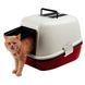 Тоалетна Ferplast Toilet Home Magix - 45,5x55,5x41 см 00000004258 снимка 1