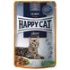 Храна Happy Cat MIS Culinary Farm Duck - 85 гр 00000000212 снимка 1