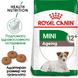 Храна Royal Canin SHN Mini Ageing Pouch , 12x85 гр 00000002736 снимка 2