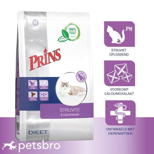 Суха храна Prins Vital Care Diet Struvite & Calciumoxalate, 5 кг 00000000158 снимка