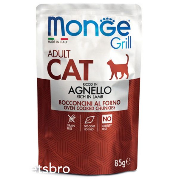 Мокра храна Monge Cat Grill Adult rich in Lamb - 85 гр 00000004056 снимка