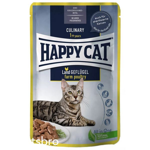 Храна Happy Cat MIS Culinary Farm Poultry - 85 гр 00000000213 снимка