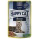 Храна Happy Cat MIS Culinary Farm Poultry - 85 гр 00000000213 снимка 1