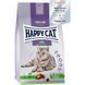 Храна Happy Cat Senior Weide Lamb, 300 гр 00000000229 снимка 1