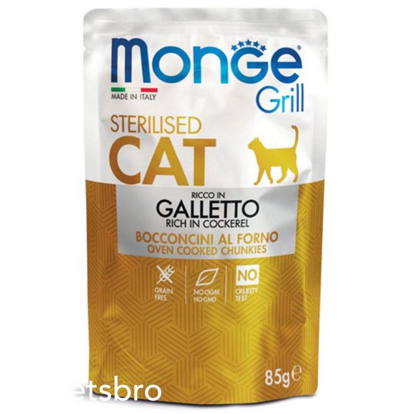 Мокра храна Monge Cat Grill Sterilised rich in Cockerel - 85 гр 00000004059 снимка