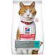 Суха храна Hill's Science Plan Feline Young Adult Sterilised Tuna, 300 гр 00000003706 снимка 1