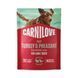 Пауч Carnilove Dog Pouch Pat&eacute; Turkey & Pheasant with Raspberry Leaves - 300 гр 00000010355 снимка 1