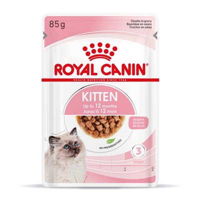 Храна Royal Canin FHN Kitten Chunks in gravy - 12x85 гр 00000002673 снимка