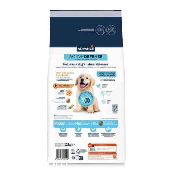 Сухой Корм Advance Dog Maxi Puppy, 12 кг 00000006303 фото