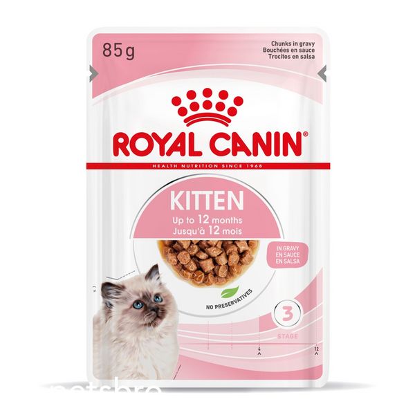 Храна Royal Canin FHN Kitten Chunks in gravy - 12x85 гр 00000002673 снимка