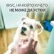 Лакомство Hill&rsquo;s Healthy Weight Treats - 200 гр 00000003596 снимка 2