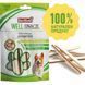 Лакомство Best Bone Weli Snack Duck - 75 гр 00000005869 снимка 1