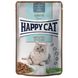 Храна Happy Cat MIS Sensitive Skin & Coat - 85 гр 00000000218 снимка 1