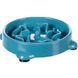 Купа Flamingo Slow Feeder Beno, 800 мл 00000006840 снимка 1