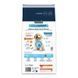 Сухой Корм Advance Dog Maxi Puppy, 12 кг 00000006303 фото 2