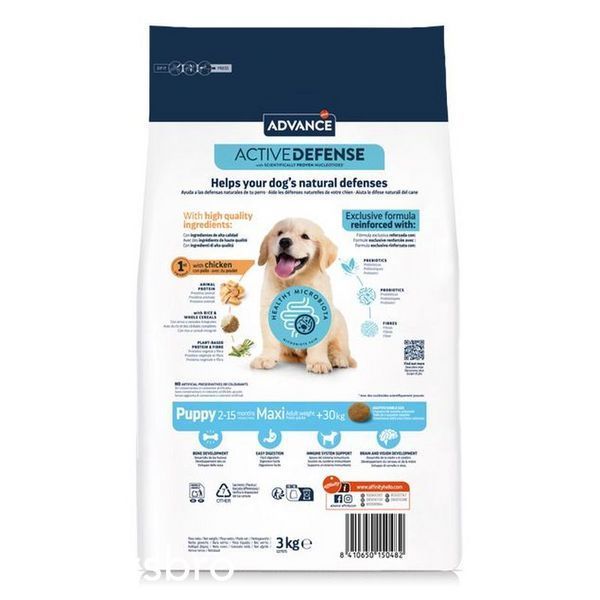Суха храна Advance Dog Maxi Puppy, 3 кг 00000006304 снимка