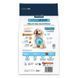 Суха храна Advance Dog Maxi Puppy, 3 кг 00000006304 снимка 2