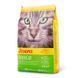 Сухой Корм Josera Cat SensiCat, 400 гр 00000007643 фото 1