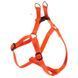 Нагръдник Ferplast Easy Orange P, XS 00000004787 снимка 1