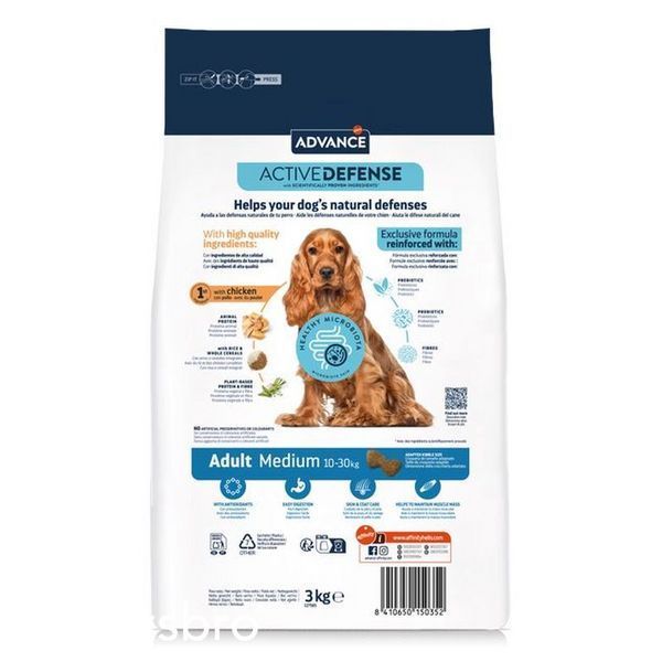 Суха храна Advance Dog Medium Adult, 3 кг 00000006306 снимка