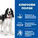 Мокра храна Hill's Science Plan Stew Adult Dog Healthy Cuisine Chicken & Vegetables - 12x90 гр 00000003581 снимка 3