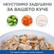 Мокра храна Hill's Science Plan Stew Adult Dog Healthy Cuisine Chicken & Vegetables - 12x90 гр 00000003581 снимка 4
