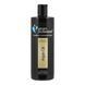 Шампунь Groom Professional Argan Oil, 450 мл 00000009724 фото 1