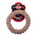 Въже Pet Nova rope ring - 25 cm 00000007112 снимка 2