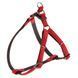 Нагръдник Ferplast Cricket Red P, L 00000004739 снимка 1