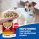 Мокра храна Hill's Science Plan Stew Adult Dog Healthy Cuisine Chicken & Vegetables - 12x90 гр 00000003581 снимка 2