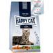 Храна Happy Cat Culinary Adult Farm Duck, 4 кг 00000000178 снимка 1